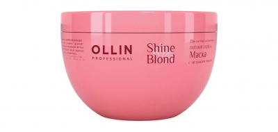 Купить ollin prof shine blond (оллин) маска для волос с экстрактом эхинацеи, 300мл в Ваде