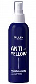 Купить ollin professional anti-yellow (оллин професионал) спрей для волос нейтрализующий, neutralizing spray, 150 мл в Ваде