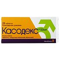 Купить касодекс, таблетки, покрытые пленочной оболочкой 50мг, 28 шт в Ваде