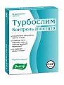 Купить турбослим контроль аппетита, таблетки 550мг, 20 шт бад в Ваде