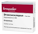 Купить этоксисклерол, раствор для внутривенного введения 5мг/мл, ампула 2мл, 5 шт в Ваде