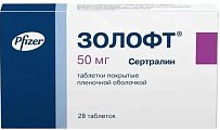 Купить золофт, таблетки, покрытые пленочной оболочкой 50мг, 28 шт в Ваде