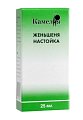 Купить женьшень настойка, флакон 25мл в Ваде