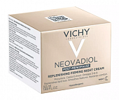 Купить vichy neovadiol (виши) менопауза крем для лица ночной восстанавливающий и питательный 50мл в Ваде