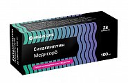 Купить ситаглиптин медисорб, таблетки покрытые пленочной оболочкой 100 мг, 28 шт в Ваде