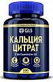 Купить gls (глс) кальция цитрат, капсулы массой 500 мг, 180 шт бад в Ваде