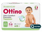 Купить ottino (оттино), подгузники детские размер m 6-11кг, 46 шт в Ваде