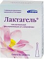 Купить лактагель, гель вагинальный, тюбики 5 мл, 7 шт в Ваде