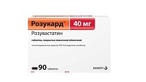 Купить розукард, таблетки, покрытые пленочной оболочкой 40мг, 90 шт в Ваде