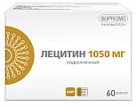 Купить лецитин подсолнечный, капсулы 60шт бад в Ваде