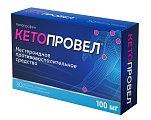 Купить кетопровел, таблетки, покрытые пленочной оболочкой 100мг, 30 шт в Ваде