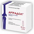 Купить артрадол, раствор для внутримышечных инъекций 100мг/мг, ампулы 2мл 10шт в Ваде