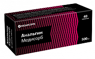 Купить анальгин медисорб, таблетки 500 мг, 40 шт в Ваде