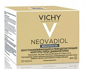 Купить vichy neovadiol (виши) менопауза крем для контура лица дневной восстанавливающий ремодулирующий 50мл в Ваде