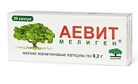 Купить аевит мелиген, капсулы 200мг, 20 шт бад в Ваде