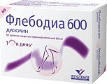 Купить флебодиа 600, таблетки, покрытые пленочной оболочкой 600мг, 60 шт в Ваде