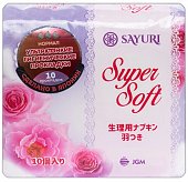 Купить sayuri (саюри) super soft прокладки нормал (3 капли) 10 шт. в Ваде