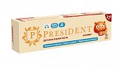 Купить президент (president) зубная паста для детей 3-6лет пломбир, 43г 50rda в Ваде