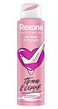 Купить rexona (рексона) антиперспирант-аэрозоль нежно и сочно, 150мл в Ваде