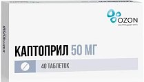 Купить каптоприл, таблетки 50мг, 40 шт в Ваде