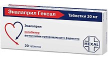 Купить эналаприл-гексал, таблетки 20мг, 20 шт в Ваде