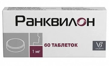 Ранквилон, таблетки 1 мг, 60 шт