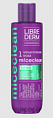 Купить librederm miceclean sebo (либридерм) мицеллярная вода для жирной и комбинированной кожи лица, 200мл в Ваде