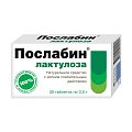 Купить послабин лактулоза, таблетки 500мг, 30 шт бад в Ваде