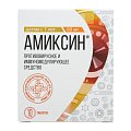 Купить амиксин, таблетки, покрытые пленочной оболочкой 60мг, 10 шт в Ваде