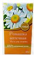 Купить ромашка цветки, пачка 50г бад в Ваде