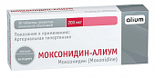 Купить моксонидин-алиум, таблетки покрытые пленочной оболочкой 200 мкг, 14 шт в Ваде