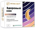 Купить метабовит здоровый сон, таблетки массой 207мг 60 шт. бад в Ваде