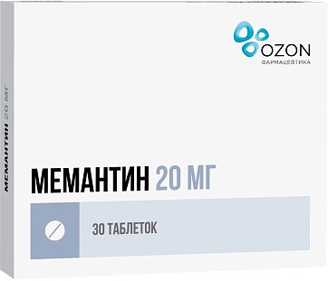 Мемантин, таблетки, покрытые пленочной оболочкой 20мг, 30 шт