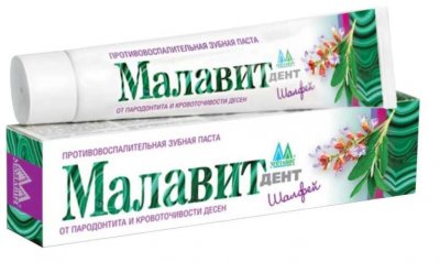Купить малавит-дент, зубная паста шалфей, 75мл в Ваде