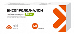 Купить бисопролол-алси, таблетки покрытые пленочной оболочкой 10 мг, 60 шт в Ваде