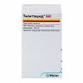Купить тиоктацид бв, таблетки, покрытые пленочной оболочкой 600мг, 100 шт в Ваде
