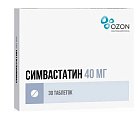 Купить симвастатин-озон, таблетки, покрытые пленочной оболочкой 40мг, 30 шт в Ваде