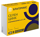 Купить благомакс селен и цинк с витаминами а,е, с, в6, капсулы 30 шт бад в Ваде