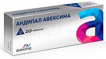 Купить андипал авексима, таблетки 20 шт в Ваде
