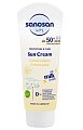 Купить sanosan baby (саносан) крем солнцезащитный детский, 75 мл spf50 в Ваде