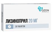 Купить лизиноприл, таблетки 20мг, 20 шт в Ваде