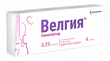 Купить велгия, раствор для подкожного введения 0.25 мг/доза 1,5мл шприц-ручка 1шт с иглами 5шт в Ваде