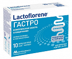 Купить лактофлорене гастро для взрослых и детей с 3 лет, порошок саше-пакет 2г 10шт бад в Ваде