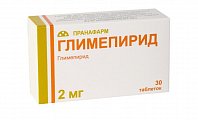 Купить глимепирид, таблетки 2мг, 30 шт в Ваде