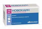 Купить новокаин, суппозитории ректальные 100мг, 10 шт в Ваде