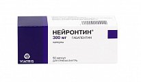 Купить нейронтин, капсулы 300мг, 50 шт в Ваде