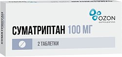 Купить суматриптан, таблетки, покрытые пленочной оболочкой 100мг, 2шт в Ваде