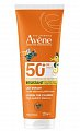 Авен (Avene) лосьон для детей1 с 2-ух лет SPF50+, флакон 250 мл