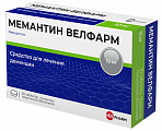 Купить мемантин велфарм, таблетки, покрытые пленочной оболочкой 10мг, 30 шт в Ваде