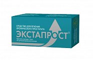 Купить экстапрост, суппозитории ректальные 10 мг, 10 шт  в Ваде